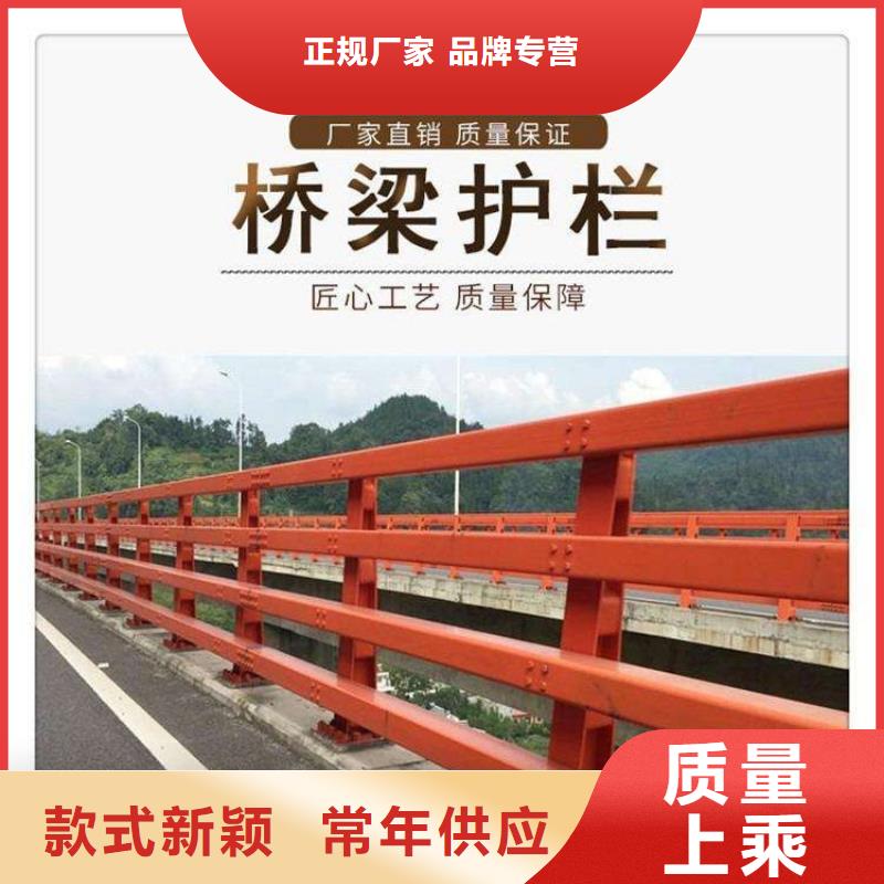 鑄造石護(hù)欄質(zhì)量可靠
