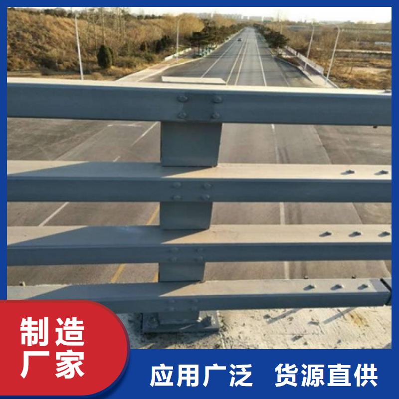 鑄造石護(hù)欄質(zhì)量可靠