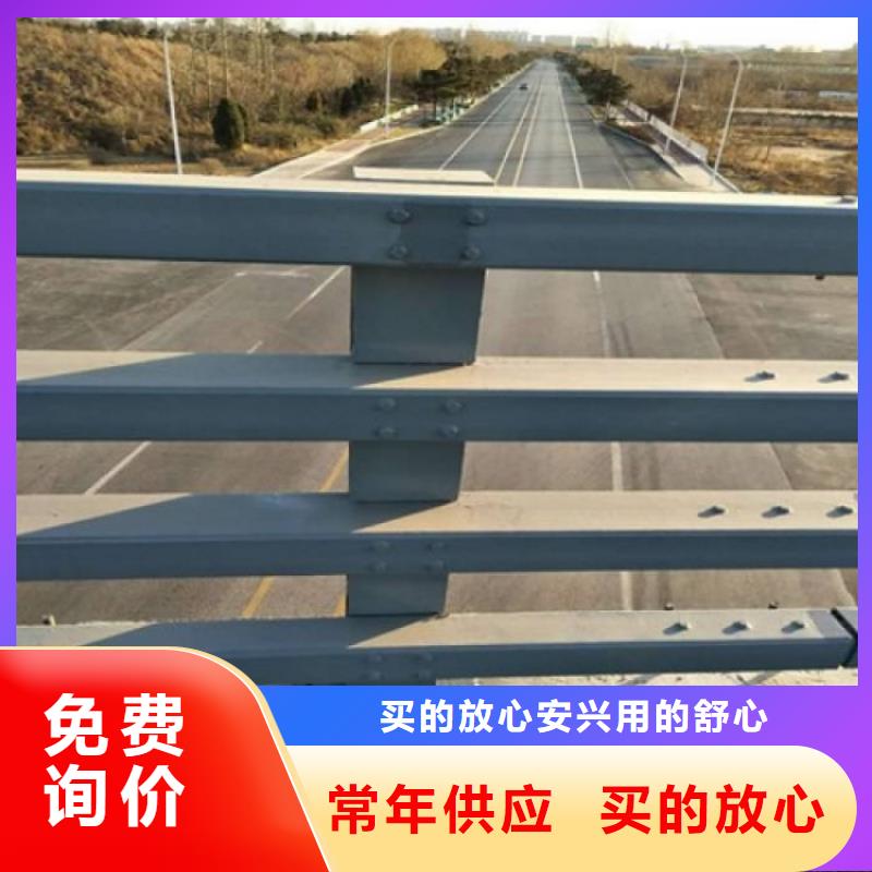 不銹鋼復(fù)合管欄桿