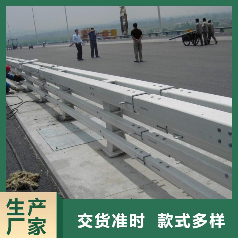 政護欄多少錢一米