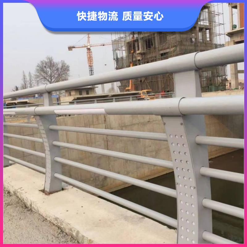 復(fù)合管護欄廠家