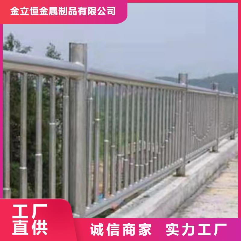 护栏【城市景观防护栏】丰富的行业经验