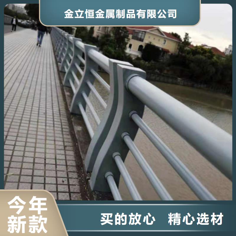 护栏市政道路防护栏厂家型号齐全