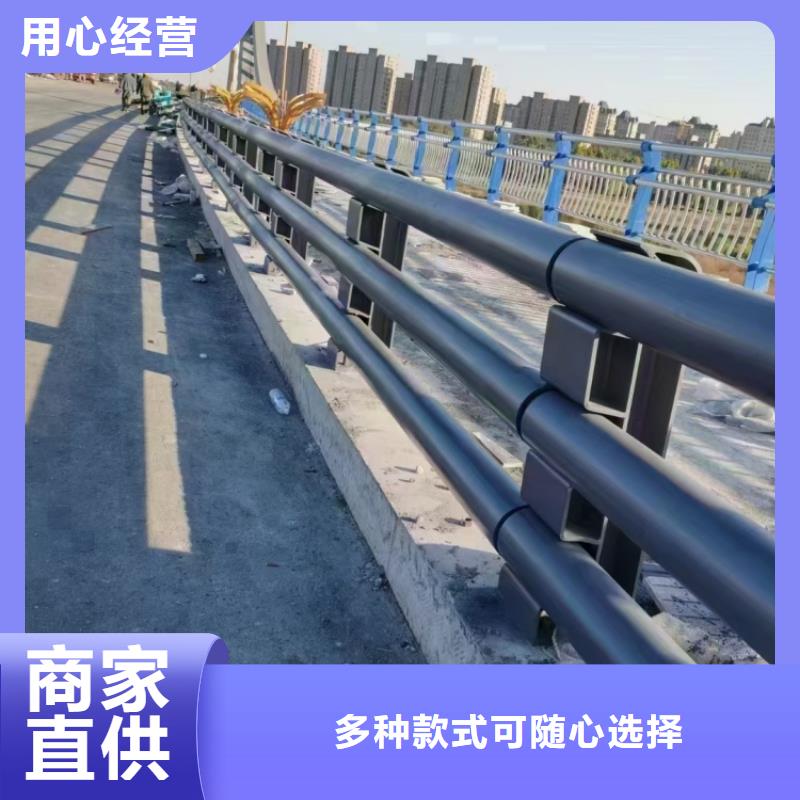 不銹鋼護(hù)欄燈光防撞護(hù)欄來電咨詢