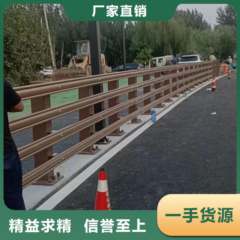 鋁合金護(hù)欄訂做安裝