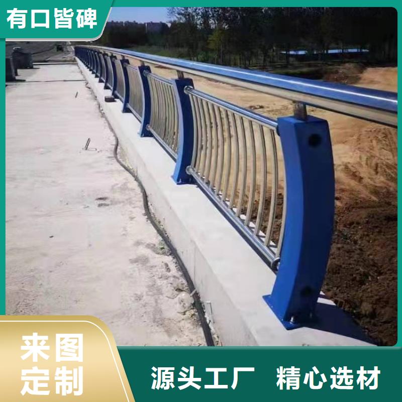 不銹鋼護(hù)欄防撞燈光欄桿保障產(chǎn)品質(zhì)量