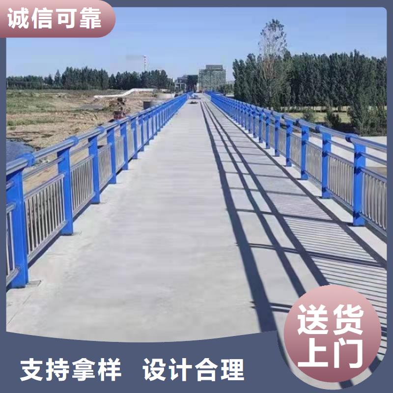 201不銹鋼護(hù)欄桿橋梁欄桿制造廠家