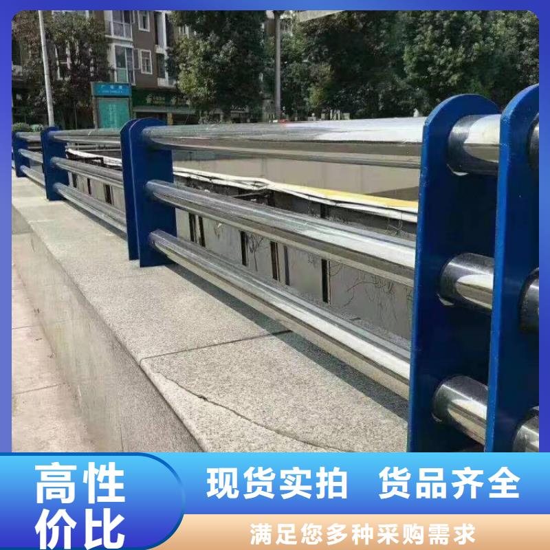 鋁合金護欄訂做設計