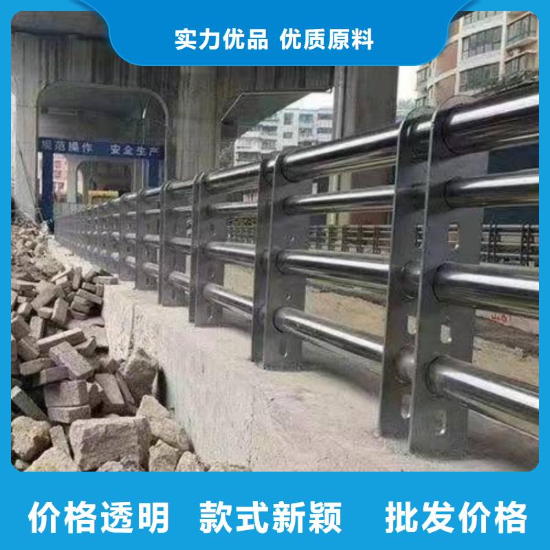 不銹鋼護欄隔離橋梁護欄防撞信譽有保證