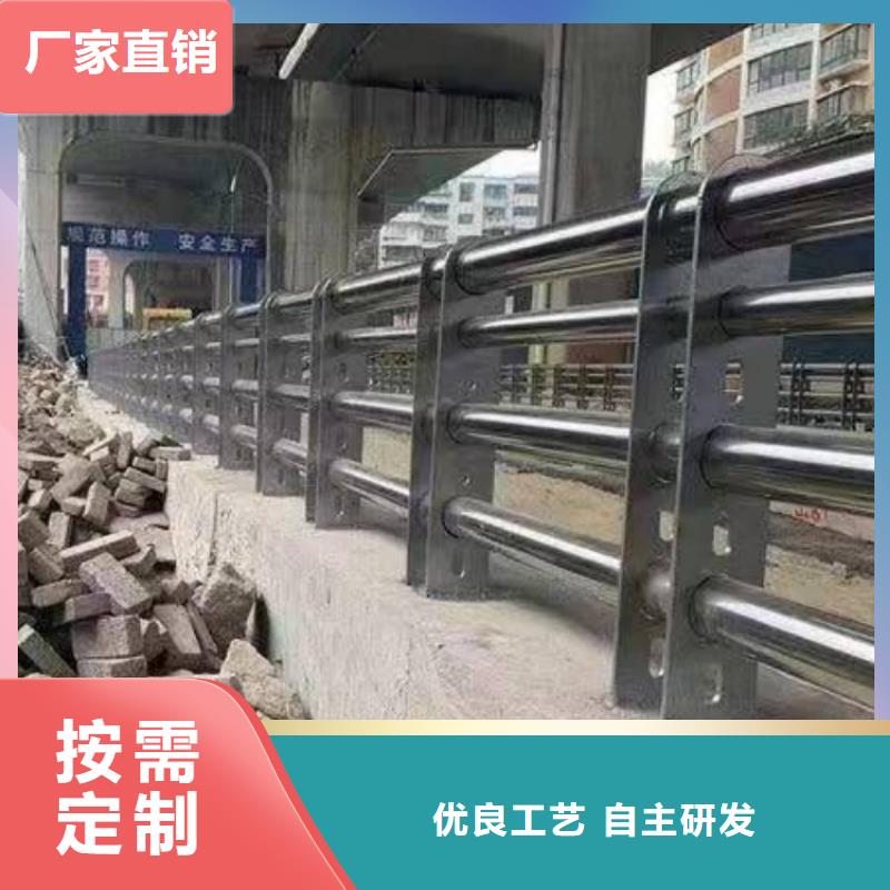 不銹鋼護欄_橋防撞護欄今年新款