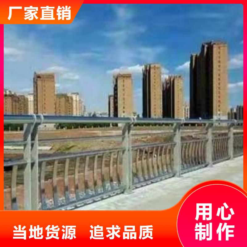 不銹鋼護(hù)欄防撞燈光欄桿保障產(chǎn)品質(zhì)量