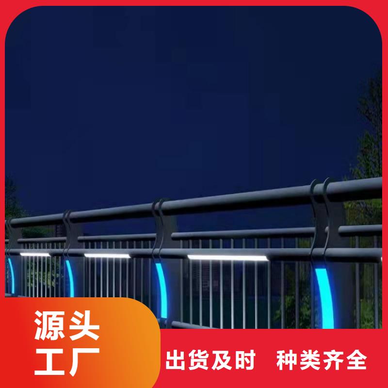 碳鋼護欄鑄鋼立柱護欄可定做