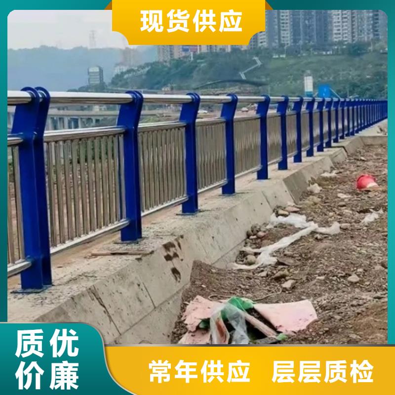 護(hù)欄鋼板立柱-防撞護(hù)欄生產(chǎn)廠家