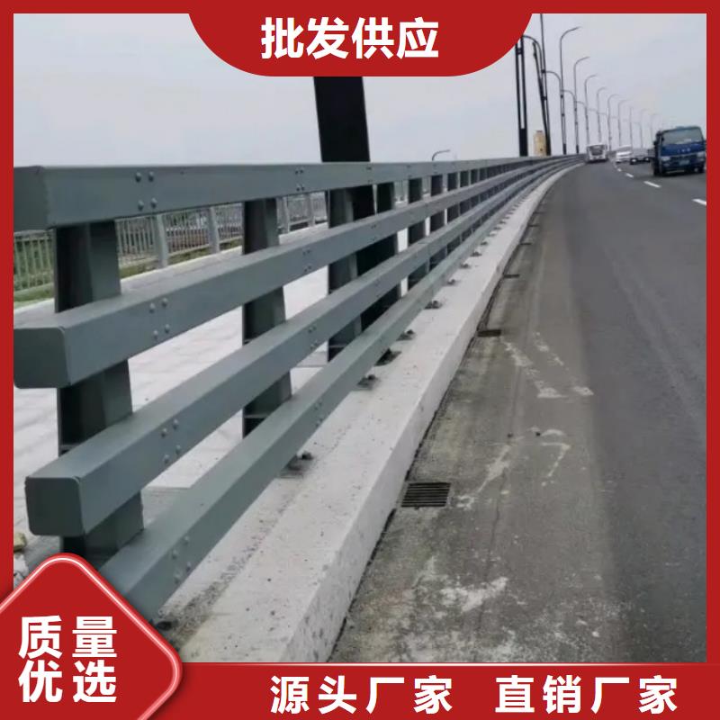 不銹鋼護(hù)欄金屬梁柱式中央防撞護(hù)欄誠(chéng)信商家服務(wù)熱情