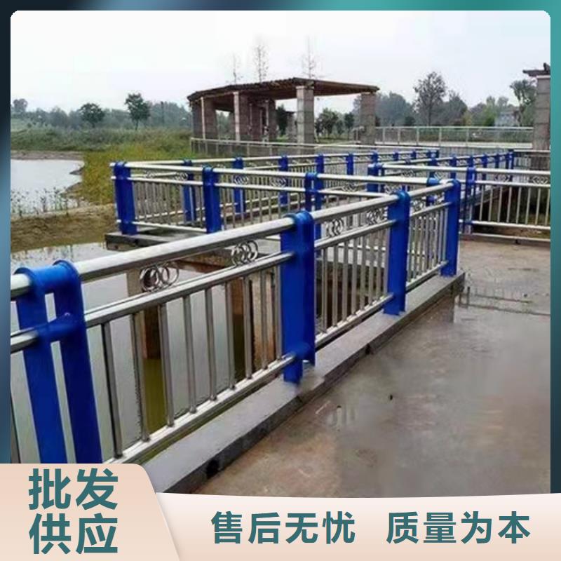 不銹鋼護(hù)欄橋梁防撞護(hù)欄一手貨源