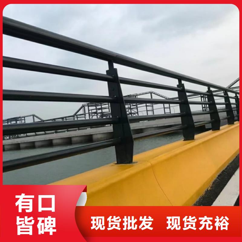 政護(hù)欄--景觀護(hù)欄