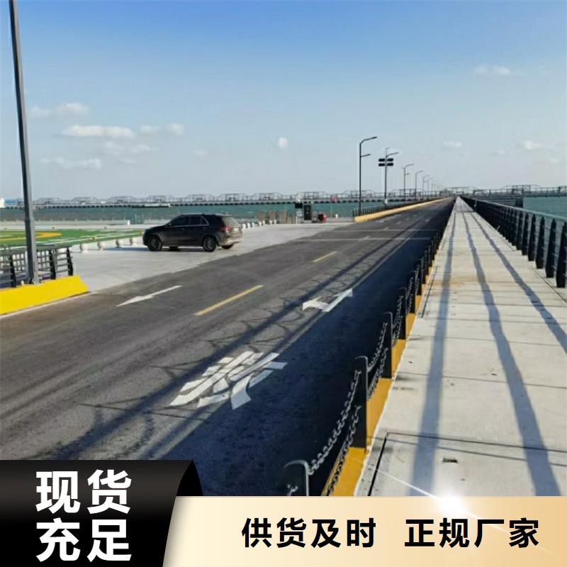 道路護(hù)欄鍍鋅護(hù)欄訂做設(shè)計(jì)