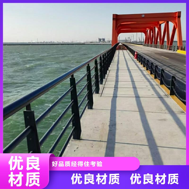 不銹鋼護(hù)欄燈光防撞欄桿實(shí)力公司