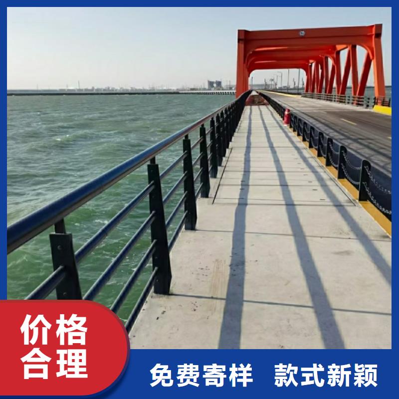 不銹鋼護(hù)欄不銹鋼橋梁欄桿大量現(xiàn)貨供應(yīng)