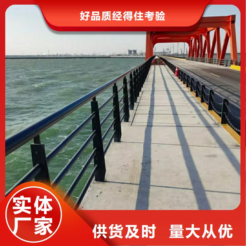 鑄造石護(hù)欄立柱-不銹鋼護(hù)欄注意事項