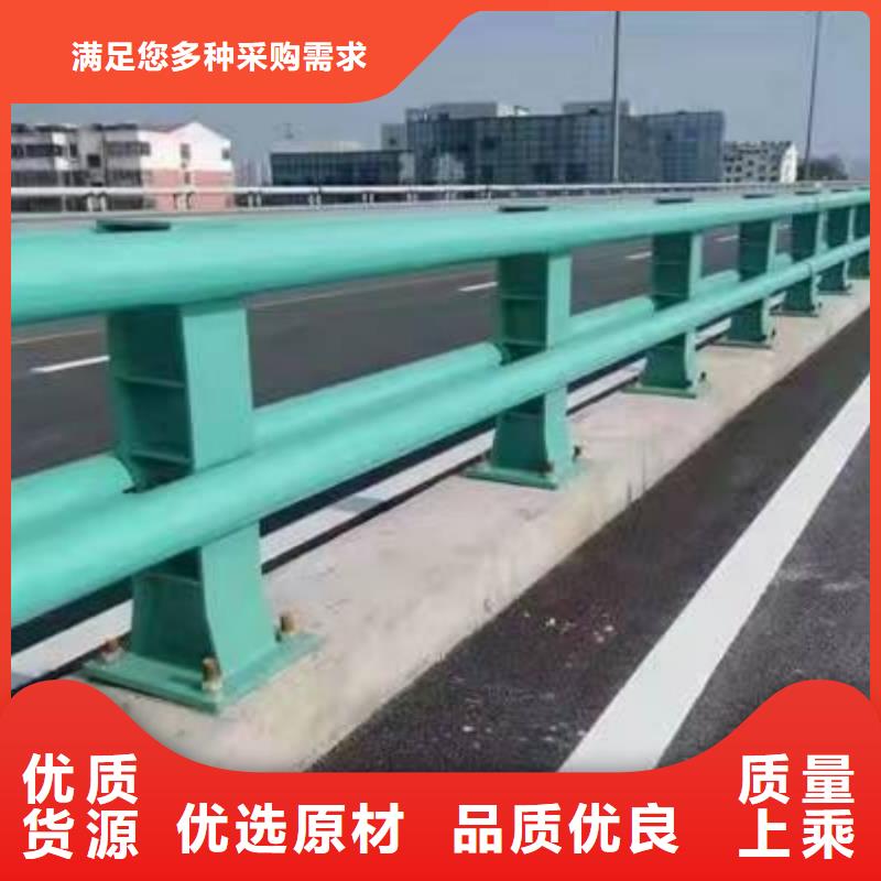 天橋護欄桿橋梁不銹鋼護欄歡迎致電