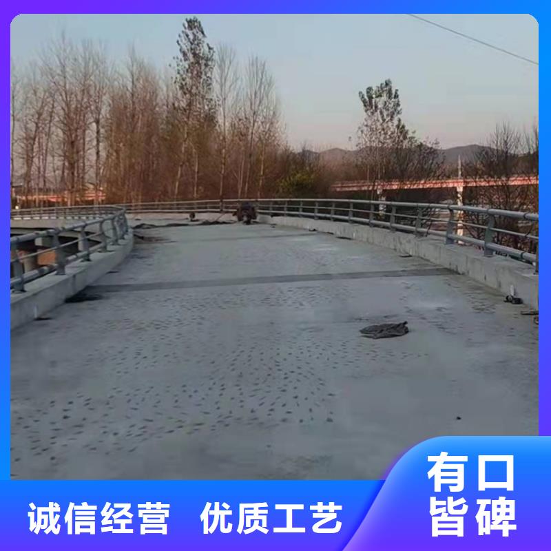 不銹鋼護(hù)欄橋梁防撞護(hù)欄一手貨源