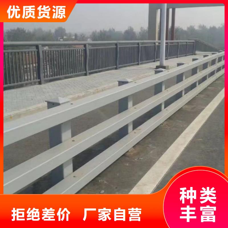 不銹鋼護欄_橋防撞護欄今年新款