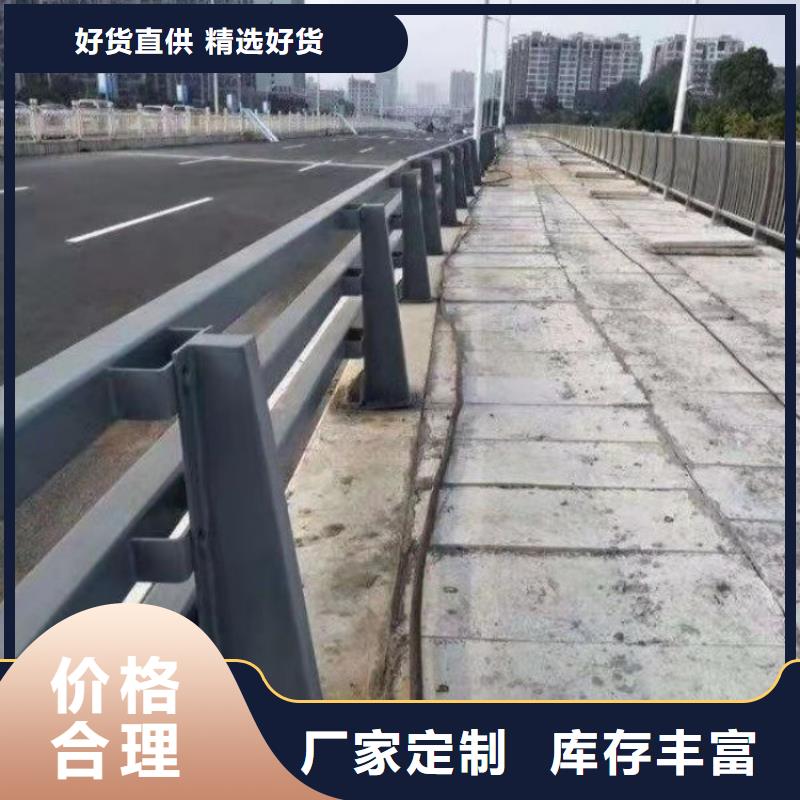 鋁合金護欄訂做設計