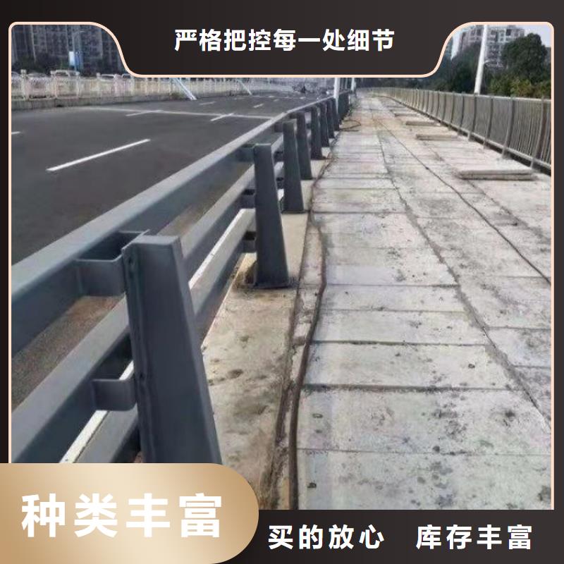 政護欄型號齊全