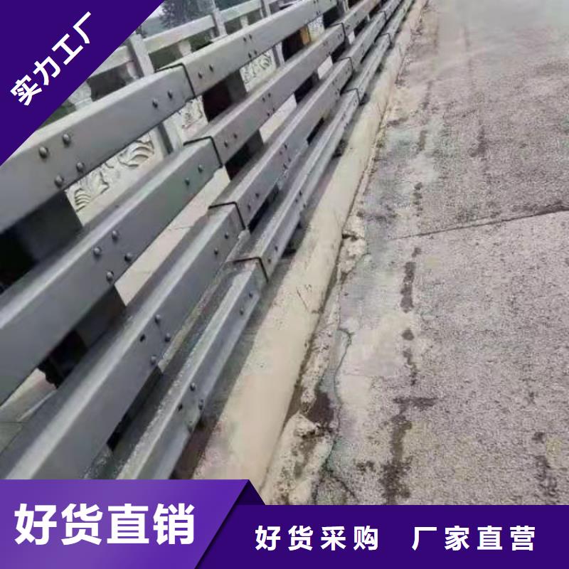 政護(hù)欄--景觀護(hù)欄