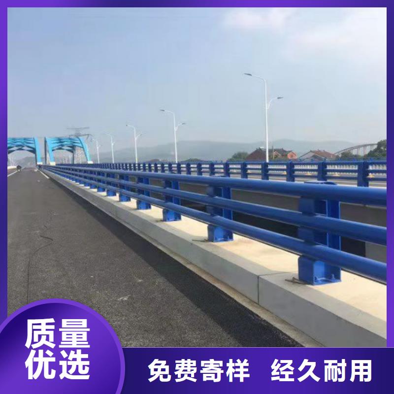 政護欄型號齊全
