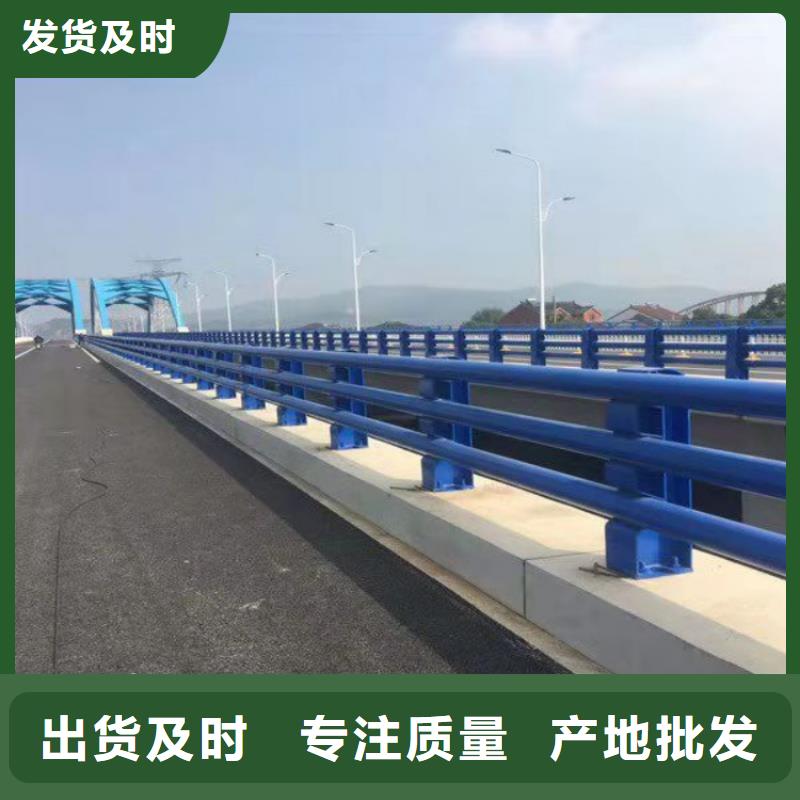 道路護(hù)欄橋梁景觀護(hù)欄訂做設(shè)計(jì)