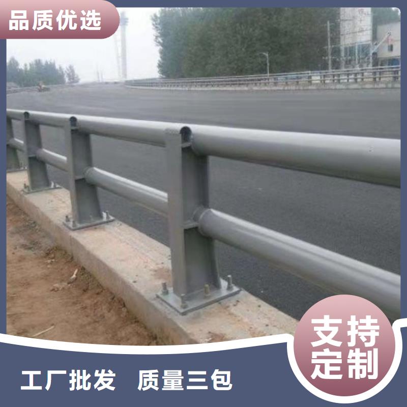 護(hù)欄橋梁護(hù)欄立柱品質(zhì)過硬