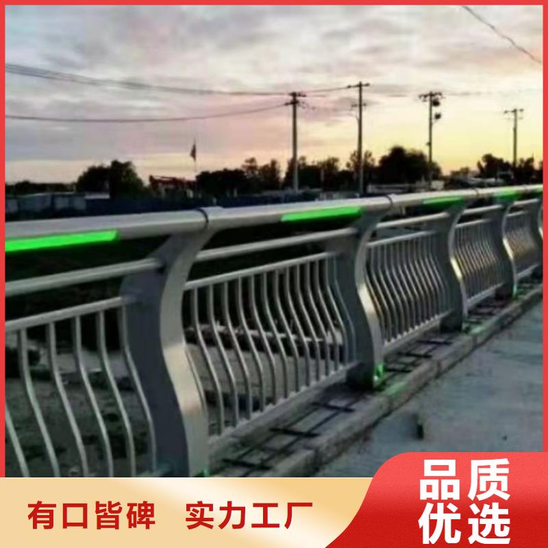不銹鋼護欄-高鐵護欄貼心服務