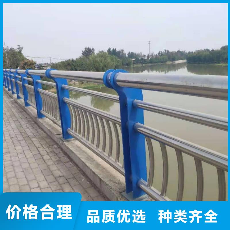 天橋護欄桿橋梁不銹鋼護欄歡迎致電