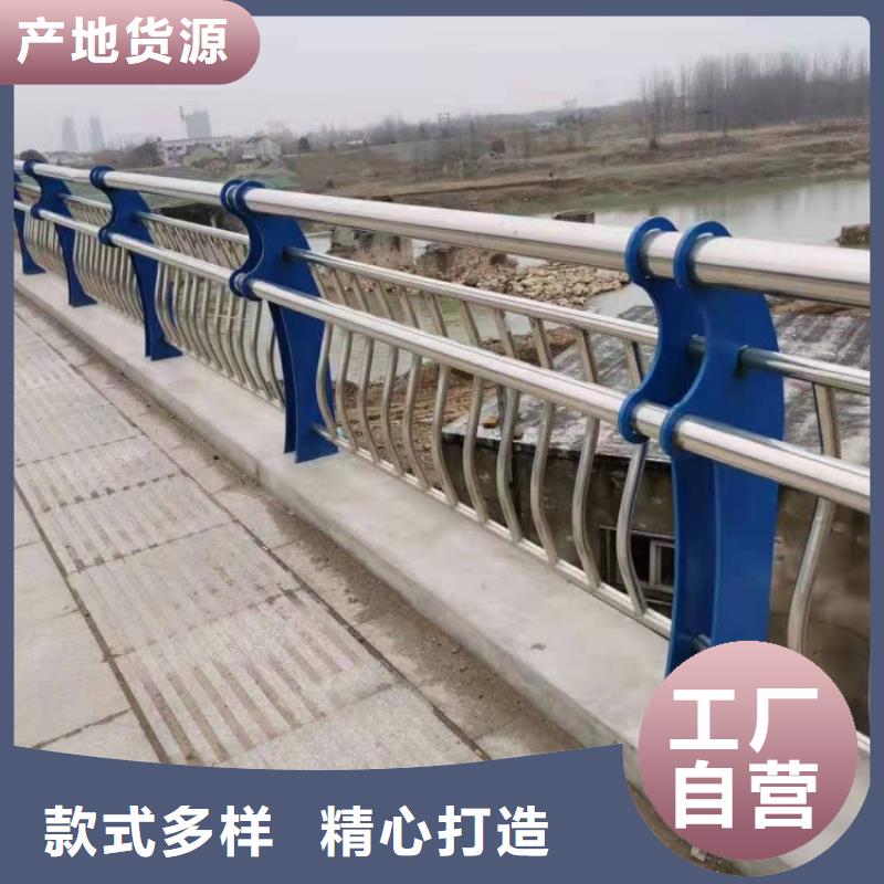 景觀護欄加工廠家