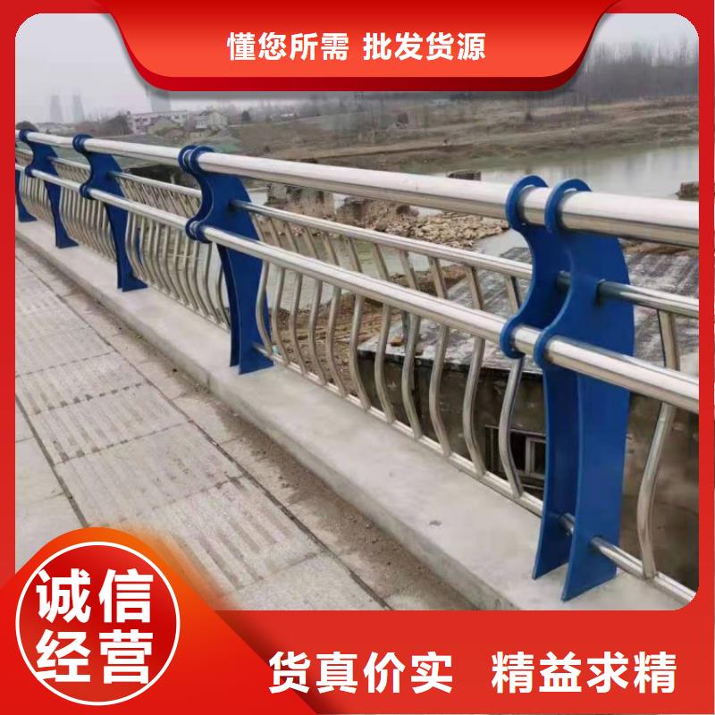 不銹鋼護(hù)欄-高鐵護(hù)欄貼心服務(wù)