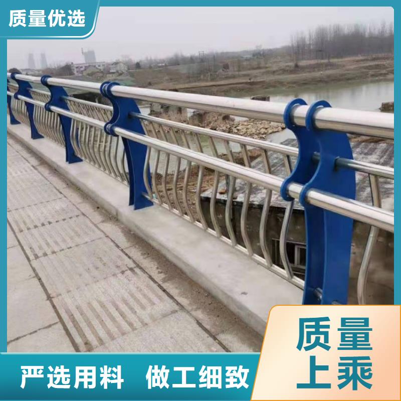 不銹鋼護(hù)欄防撞護(hù)欄資質(zhì)認(rèn)證