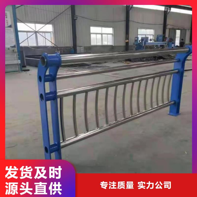 河道橋梁護(hù)欄專(zhuān)業(yè)定制