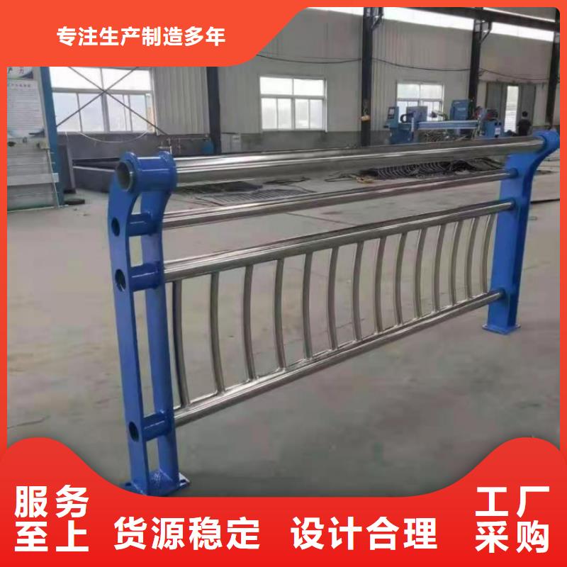 不銹鋼護(hù)欄橋梁不銹鋼防撞護(hù)欄專(zhuān)業(yè)的生產(chǎn)廠家