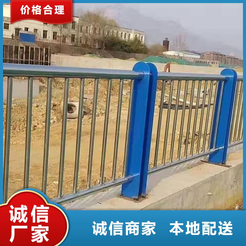 鋁合金護(hù)欄訂做安裝