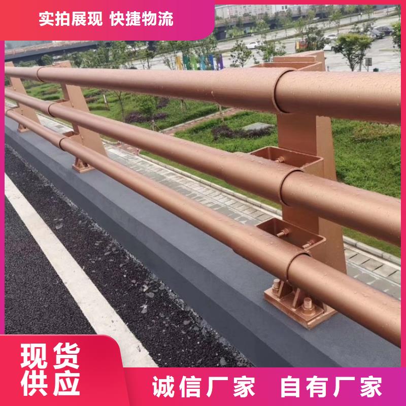 不銹鋼護欄公路防撞護欄定制銷售售后為一體