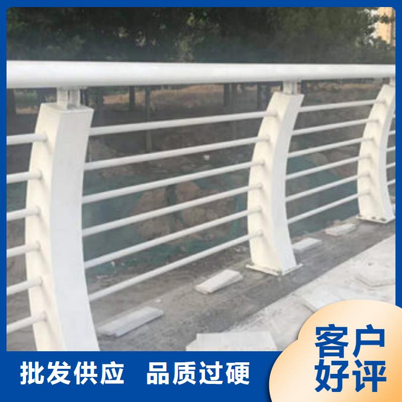 政護欄型號齊全