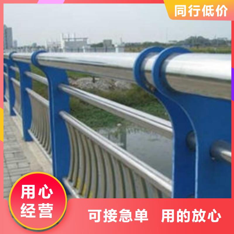 不銹鋼護(hù)欄-金屬梁柱式中央防撞護(hù)欄海量現(xiàn)貨直銷