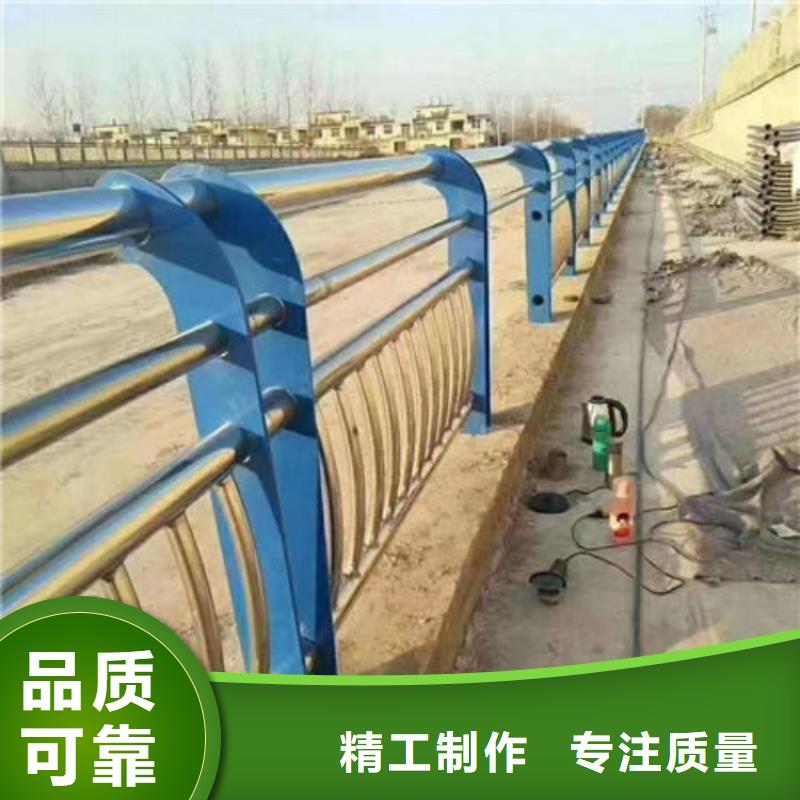 鑄造石護欄立柱防撞橋梁欄桿專業(yè)定制