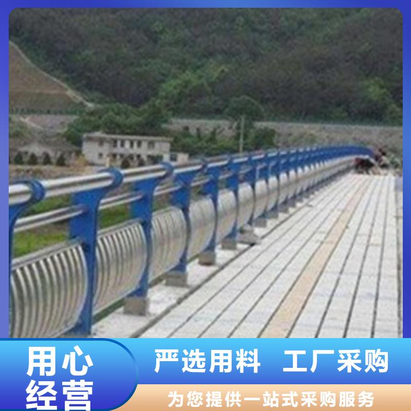 鑄造石護(hù)欄立柱-不銹鋼護(hù)欄注意事項