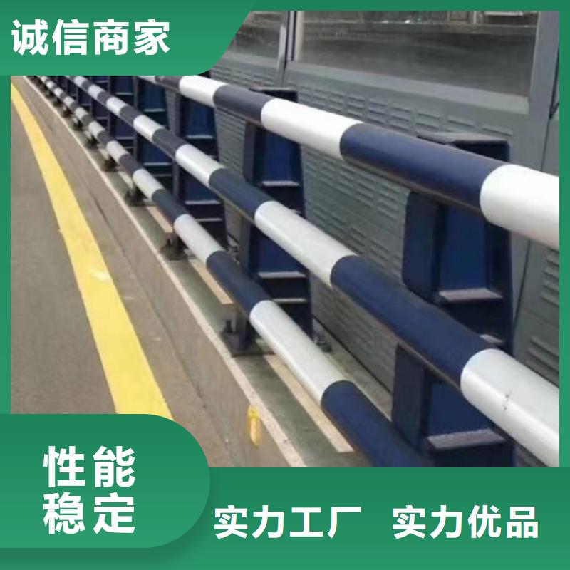天橋護欄桿橋梁不銹鋼護欄歡迎致電