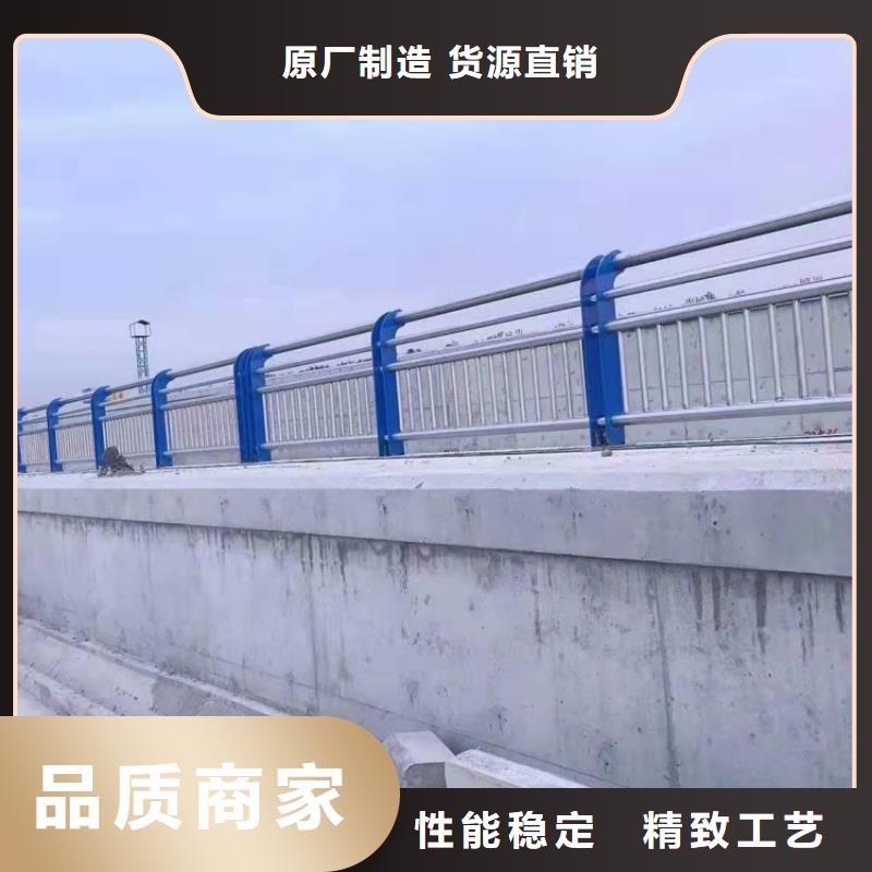 道路防撞護(hù)欄-市政護(hù)欄生產(chǎn)廠家