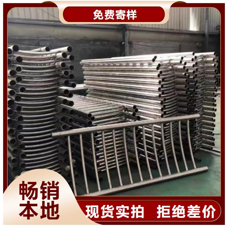 不銹鋼護(hù)欄木紋轉(zhuǎn)印護(hù)欄訂做設(shè)計(jì)