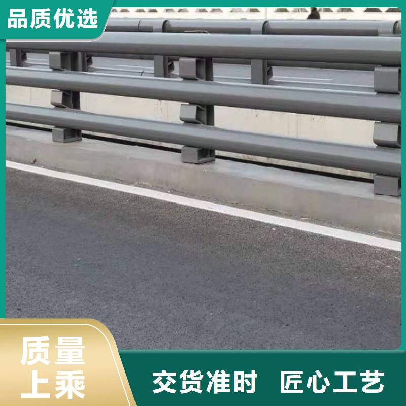 【護(hù)欄】橋梁防撞護(hù)欄專注質(zhì)量